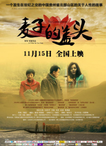 欧洲亚洲综合